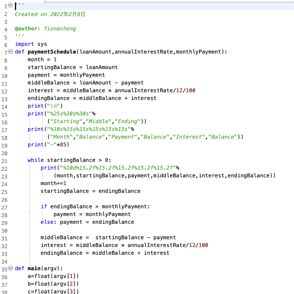 loantable.py